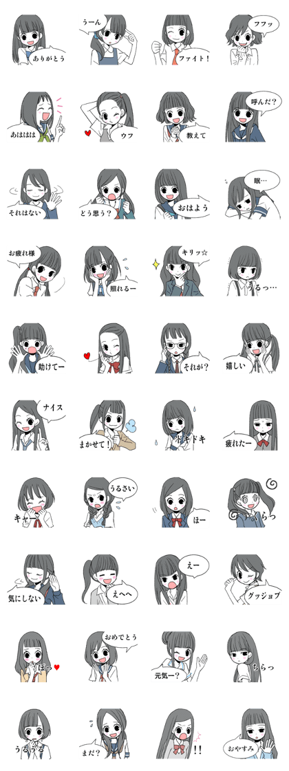 Japanese school girls Sticker2