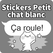 White Cat Stickers(French)