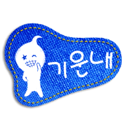 Acty -Denim Style KO-