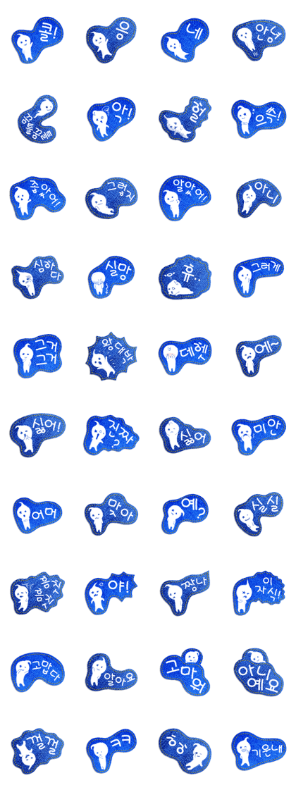 Acty -Denim Style KO-