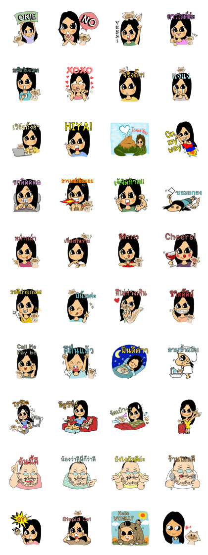 Wombat and her DEE DEE life.