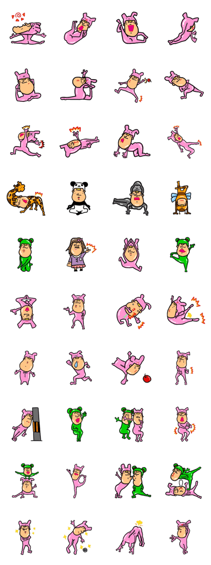 Interesting Animalboy