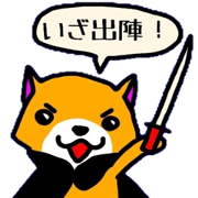 BUKATSU Sticker