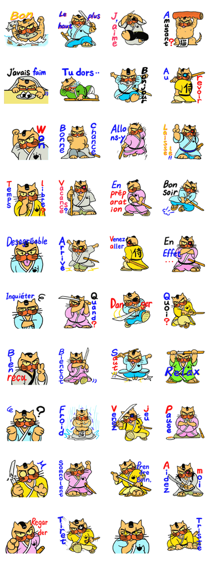 CAT SAMURAI-Rokusaburo Edition-