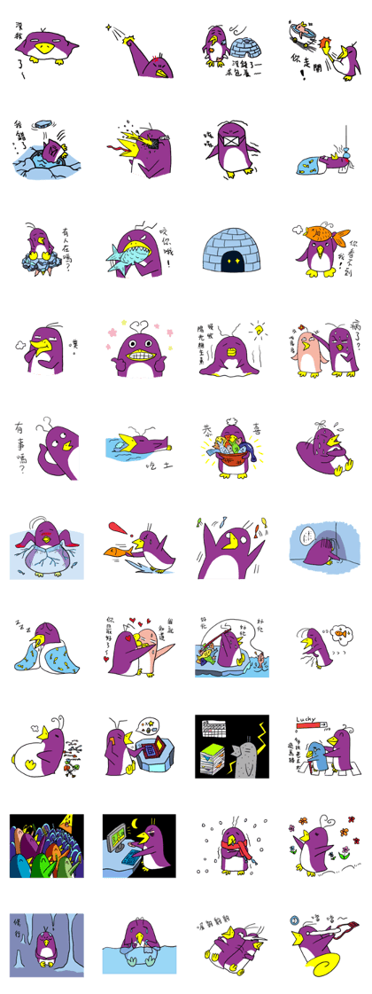 Penguin Purple's life
