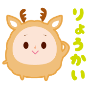 Fluffy animal2 Fluffy animal2