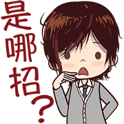 Love Me Right Love Me Right