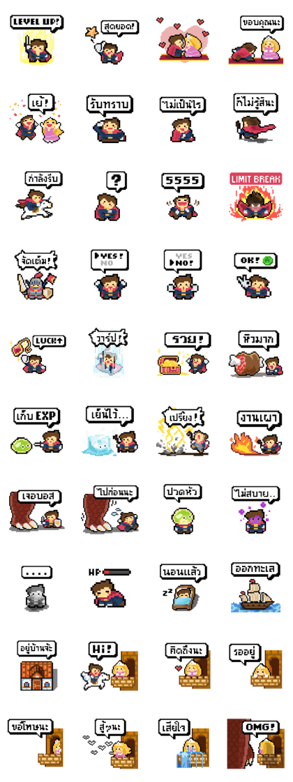 Pixel Me: RPG Life (Thai)