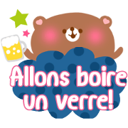 Dinner party (French)