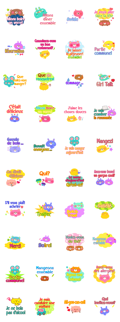 Dinner party (French)