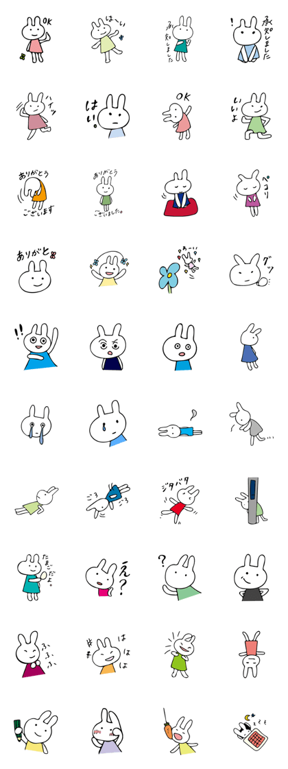 Simple bunny Simple bunny