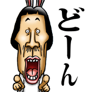 MIKIO USAMI and friends MIKIO USAMI and friends