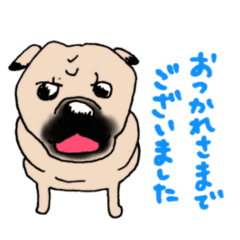 おつかれさまいぬ Ver 2 Line スタンプ Line Store