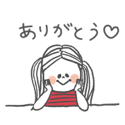 Les Parisiennes (Japanese Version)