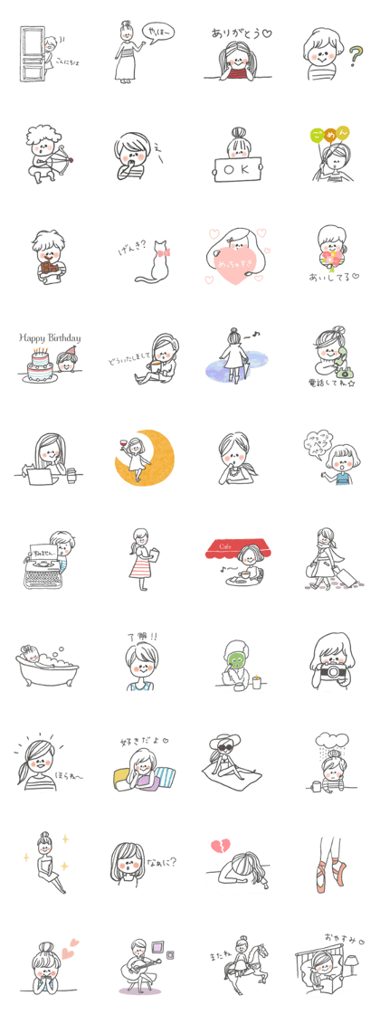 Les Parisiennes (Japanese Version)