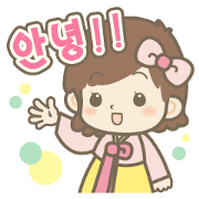 Korean Sticker@Amatch