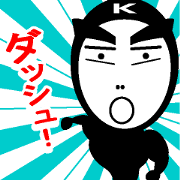 Systemic tights kashio-kun