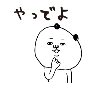 Kagoshima dialect panda