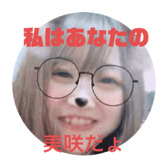 Michiko_20200513143450