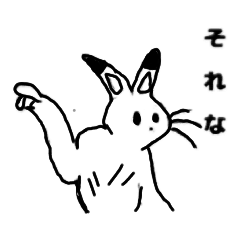 kaito_20200513143555