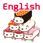 NIGIRI NEKO sushi-cats  (English)