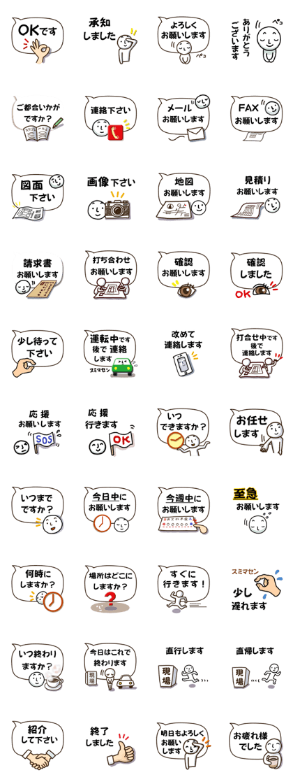 Architecture Architecture