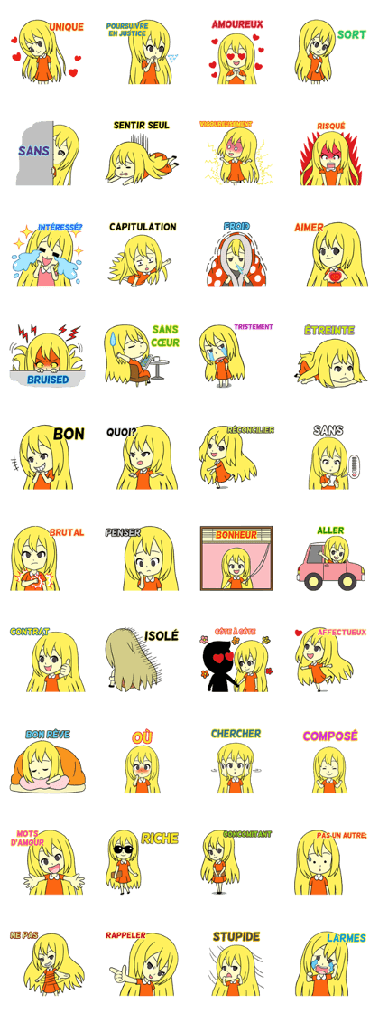 Chompoo : Single (FR) Chompoo : Single (FR)