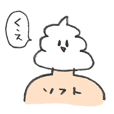 東海オンエアりょう画伯の名画スタンプ集 Line スタンプ Line Store 東海オンエアりょう画伯の名画スタンプ集 Line スタンプ Line Store