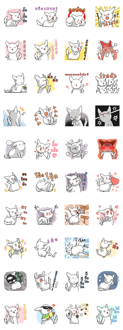 Reply Sticker Thai edition