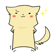 Glutinous rice cake animals