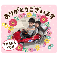 Rei_20200513151848