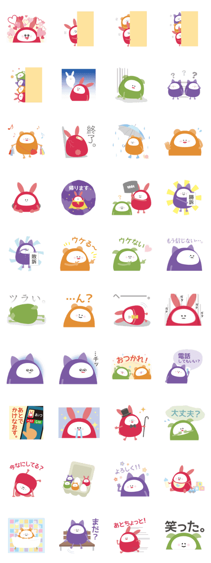 Colorful Egg Vol.2 Colorful Egg Vol.2