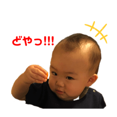 natsumi_20200513154300