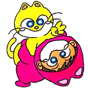 Kuriyama YUA chan weather Kuriyama YUA chan weather