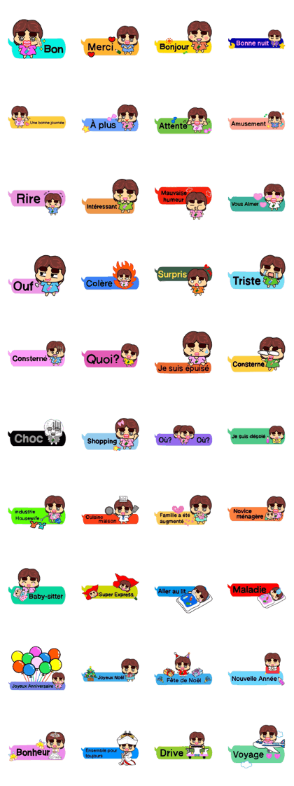 Pencil Nontan French