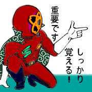 Barrier free hero[Sakulander]