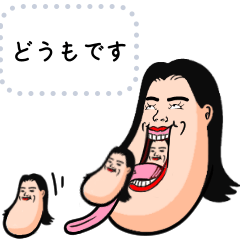 面白いメッセージスタンプ Line スタンプ Line Store 面白いメッセージスタンプ Line スタンプ Line Store