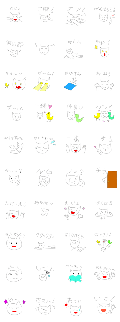 shiroshirochan shiroshirochan