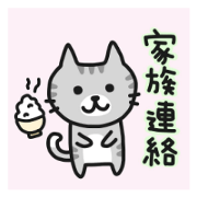 Homely NEKO Homely NEKO