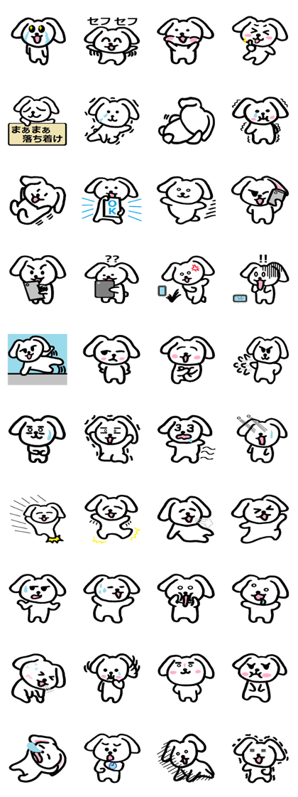 TAREMMY of lop-eared rabbit vol.9 TAREMMY of lop-eared rabbit vol.9