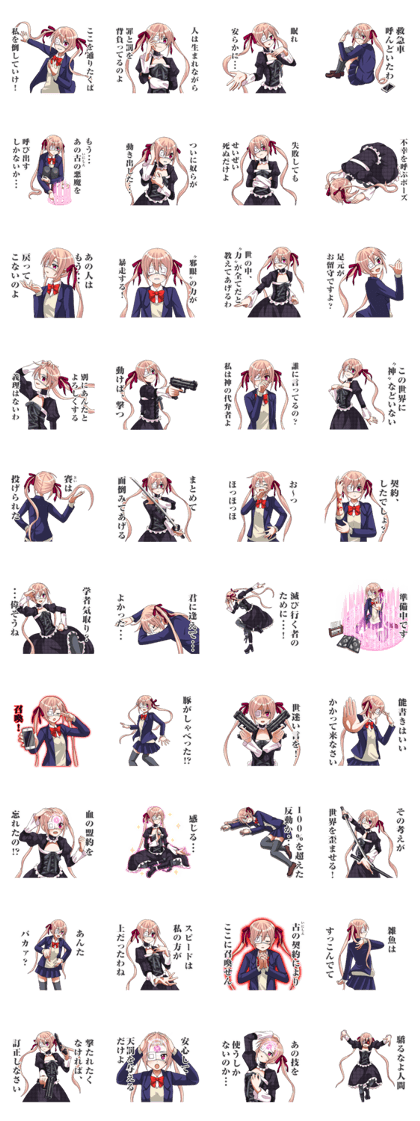 2nd grade syndrome girl 4