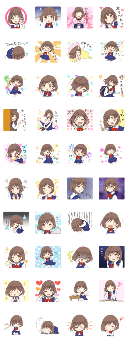 Sister of girlfriend