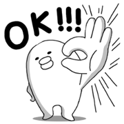 YARUKI NASHIO(French ver) YARUKI NASHIO(French ver)