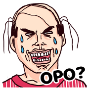 Indonesia strange faces