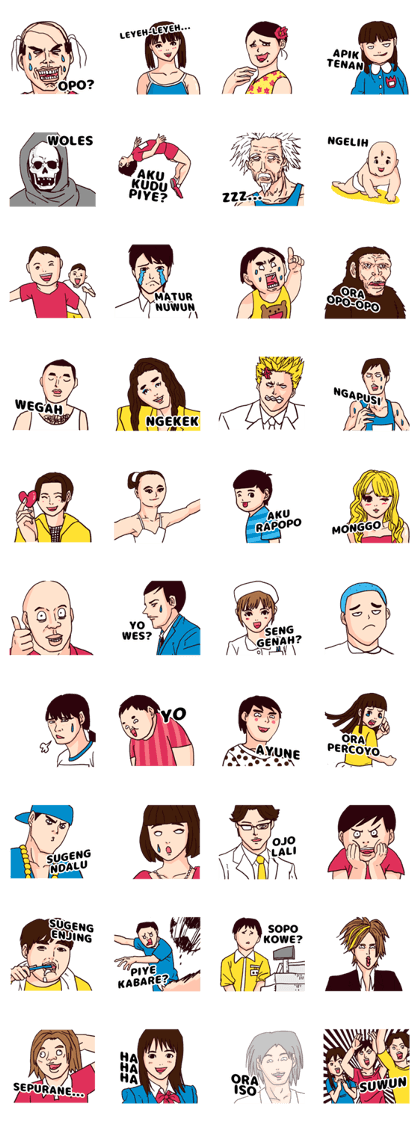 Indonesia strange faces