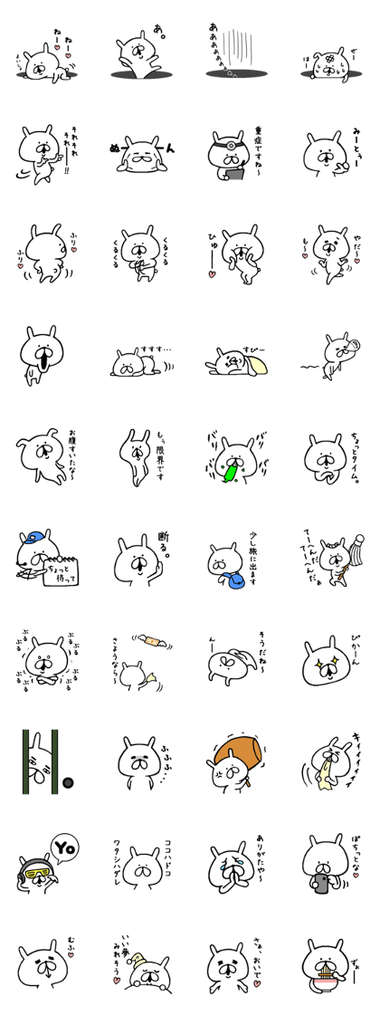 Chococo's Yuru Usagi 5(Relax Rabbit)