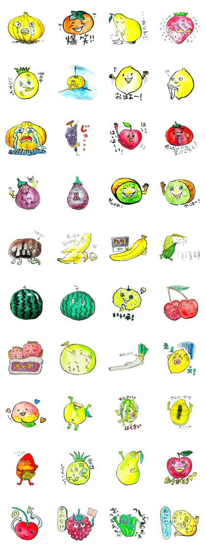 the funny fruit and vegetable shop