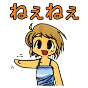 Casual daily sticker Casual daily sticker