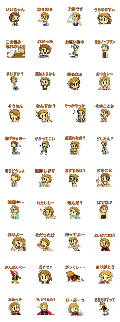 Casual daily sticker Casual daily sticker