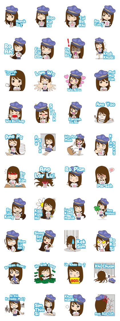 Cing Cing, Fun girl from Medan